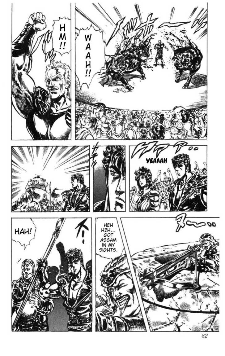 Read Fist of the North Star en Manga Online