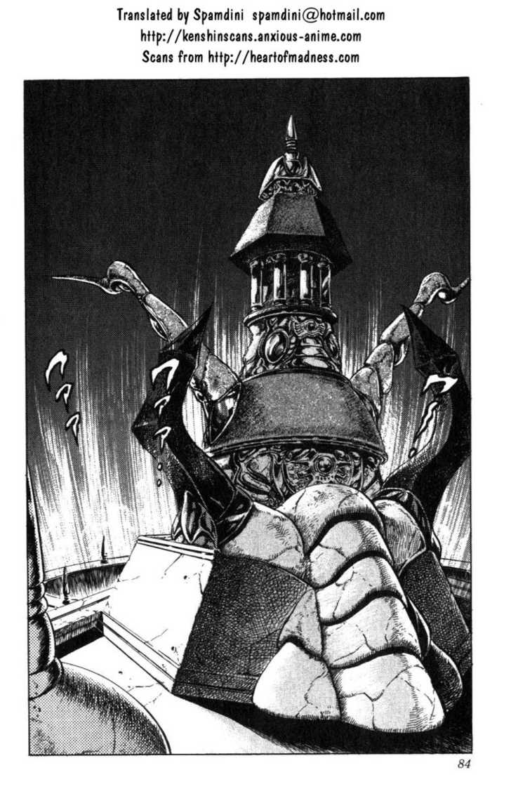 Read Fist of the North Star en Manga Online