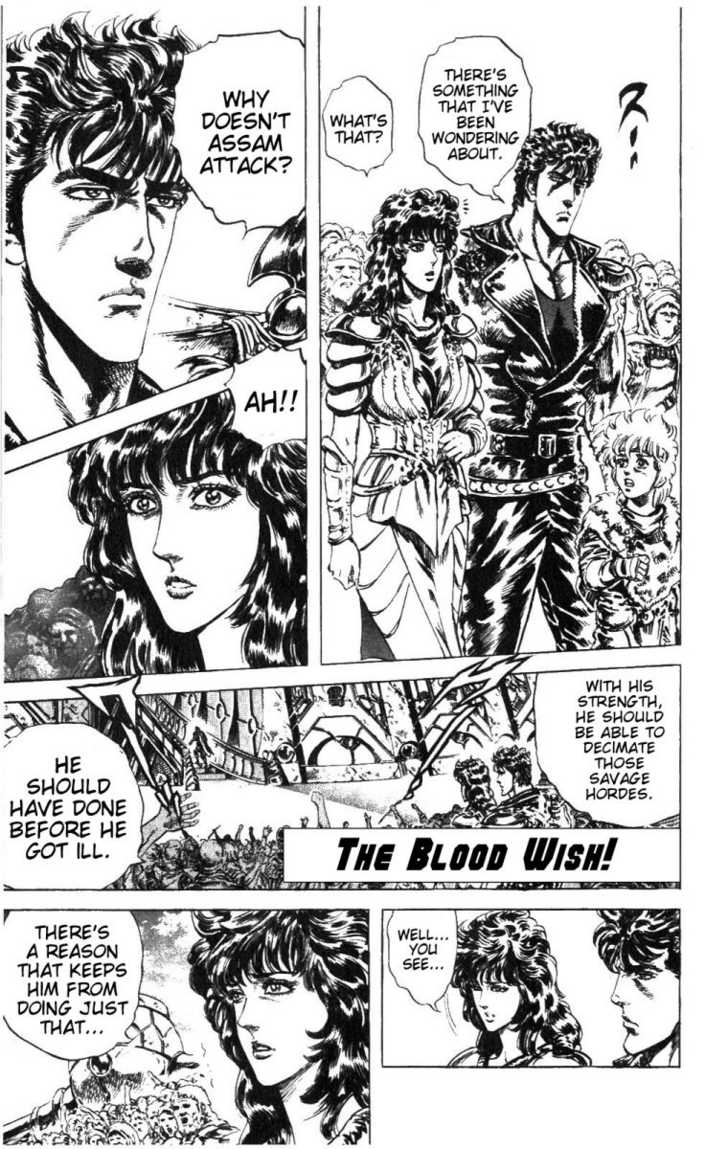 Read Fist of the North Star en Manga Online