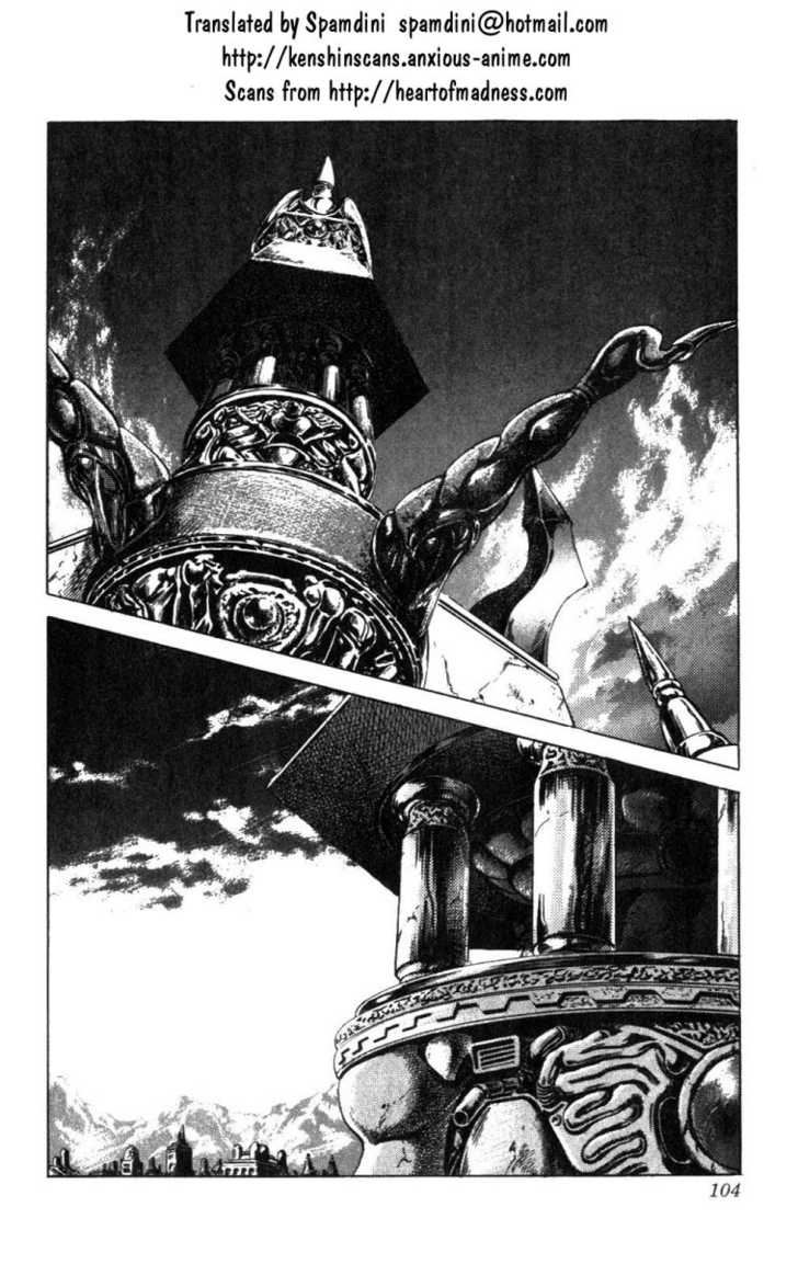 Read Fist of the North Star en Manga Online