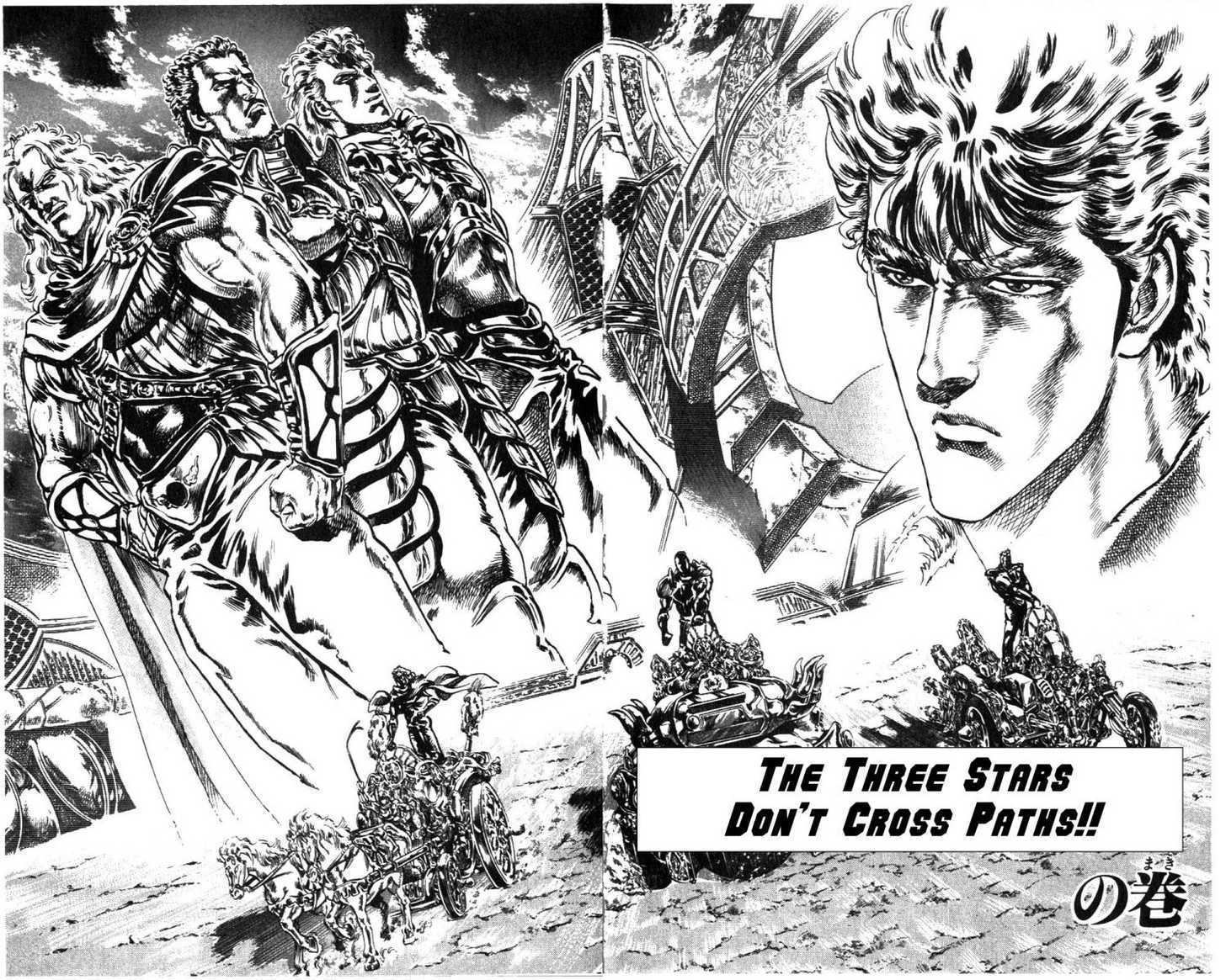 Read Fist of the North Star en Manga Online