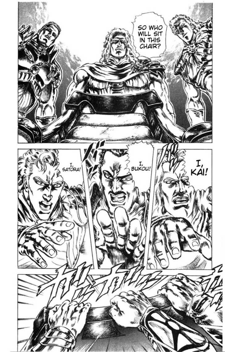 Read Fist of the North Star en Manga Online