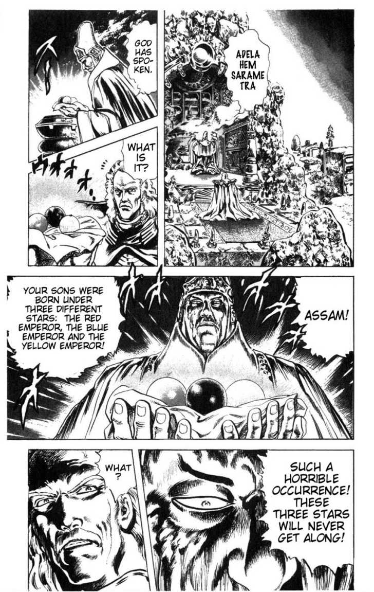 Read Fist of the North Star en Manga Online