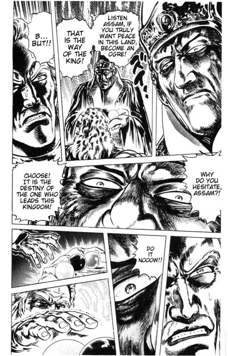 Read Fist of the North Star en Manga Online