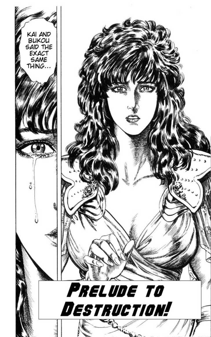 Read Fist of the North Star en Manga Online