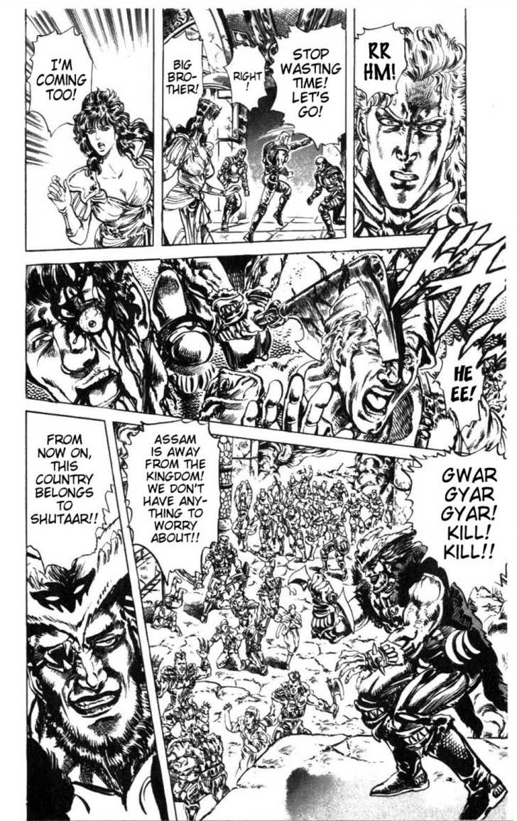 Read Fist of the North Star en Manga Online