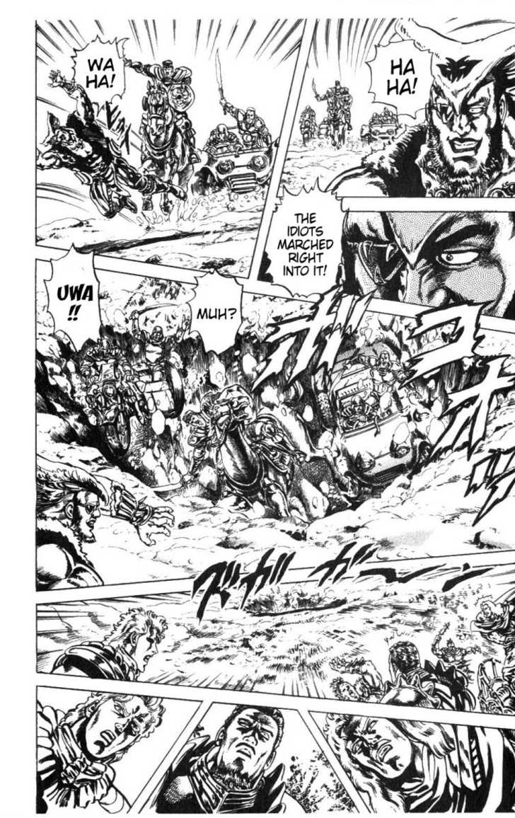 Read Fist of the North Star en Manga Online