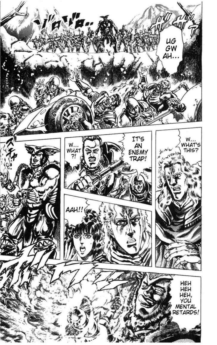 Read Fist of the North Star en Manga Online