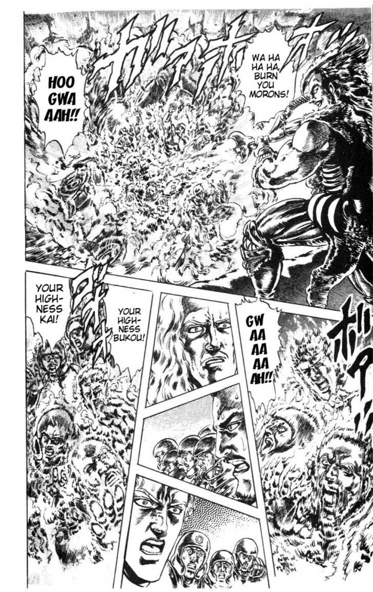 Read Fist of the North Star en Manga Online