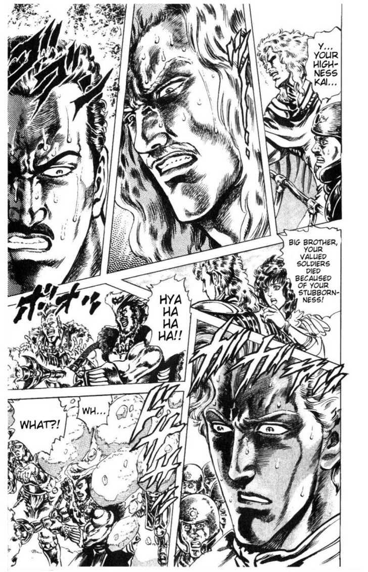 Read Fist of the North Star en Manga Online