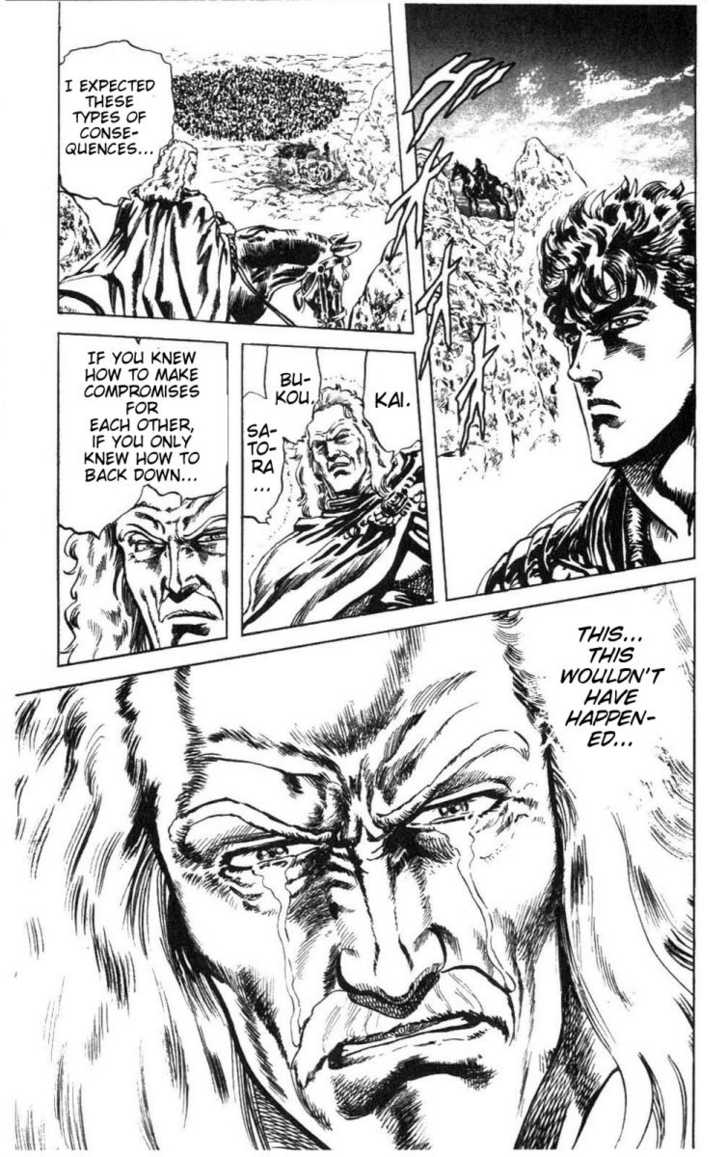 Read Fist of the North Star en Manga Online