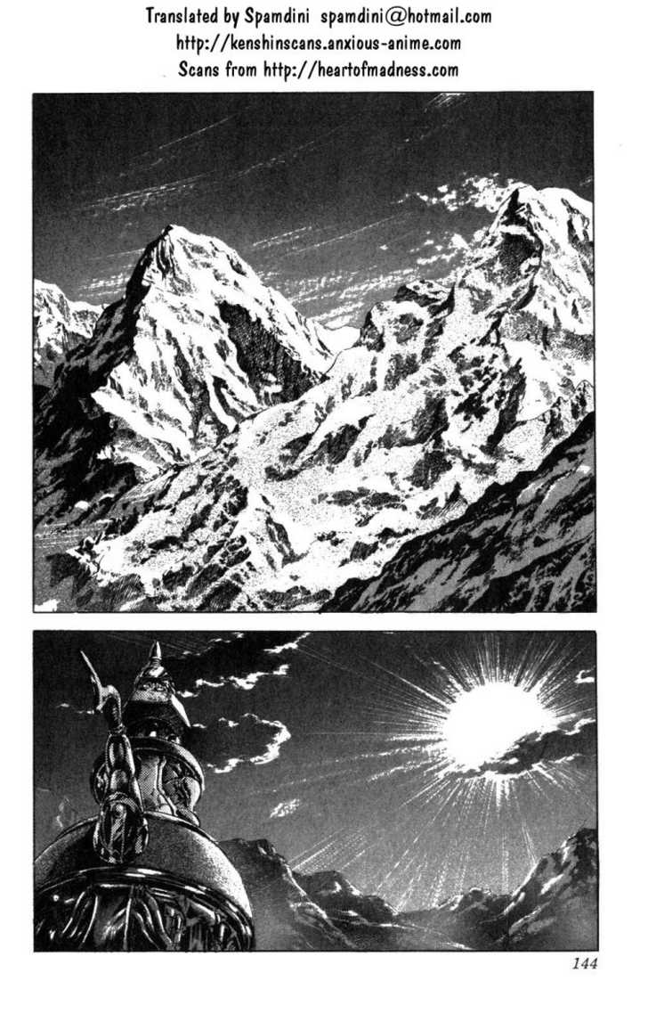 Read Fist of the North Star en Manga Online