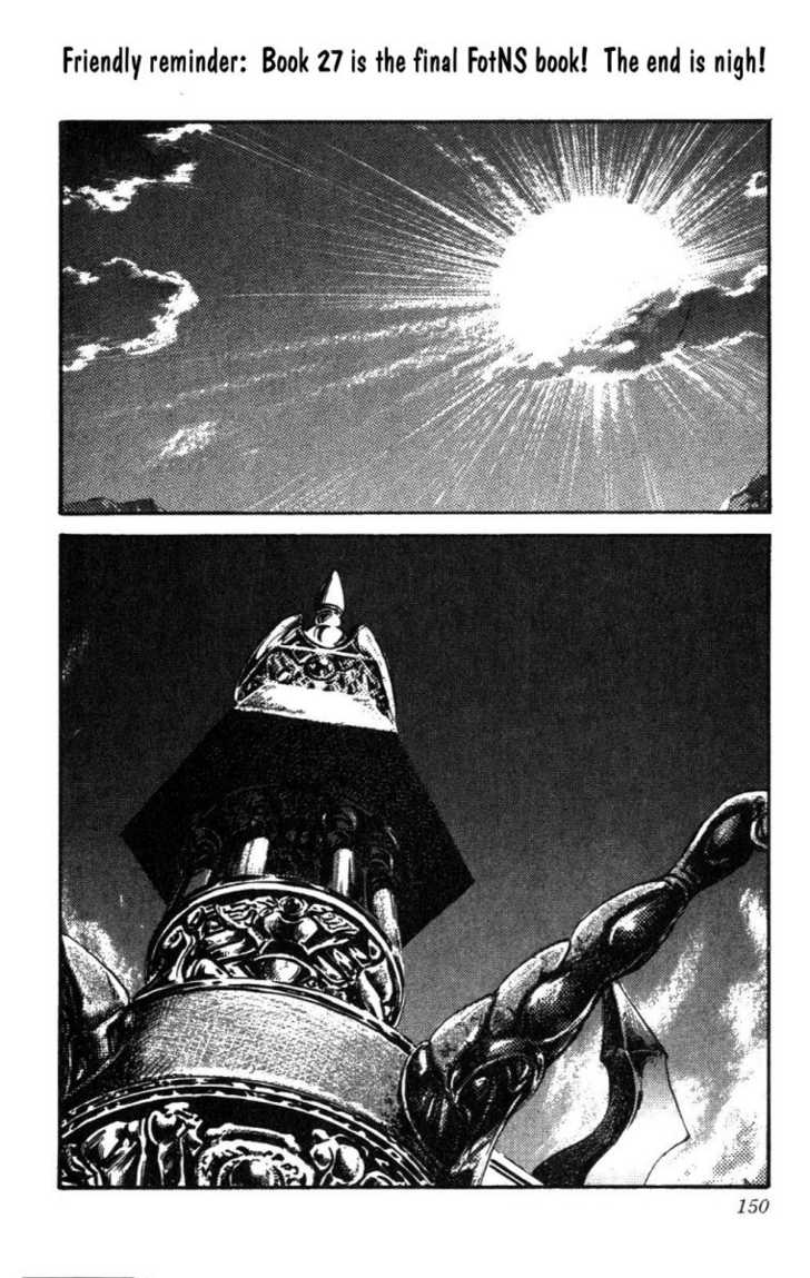 Read Fist of the North Star en Manga Online