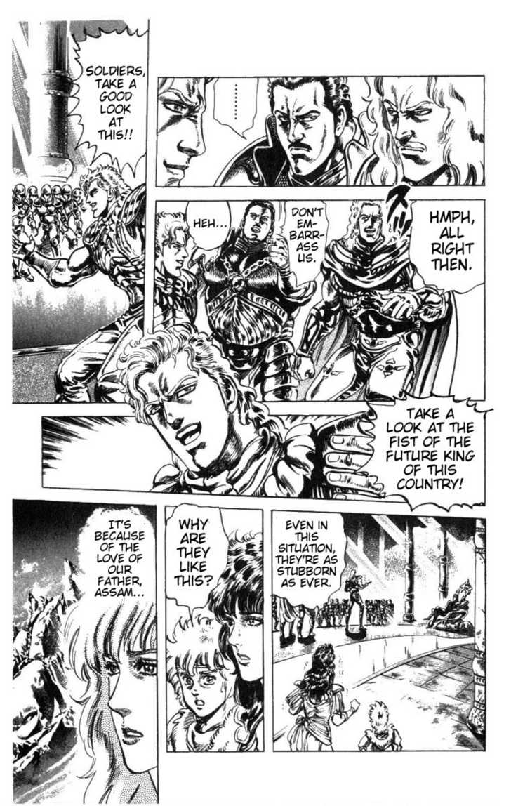 Read Fist of the North Star en Manga Online