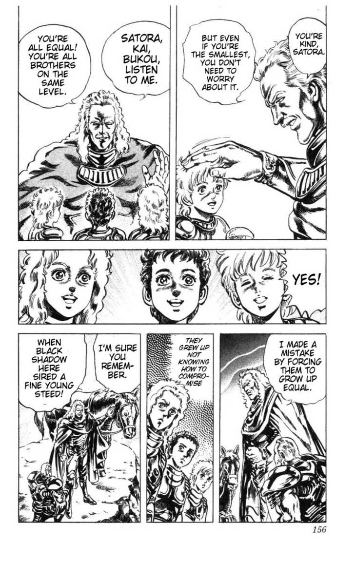 Read Fist of the North Star en Manga Online