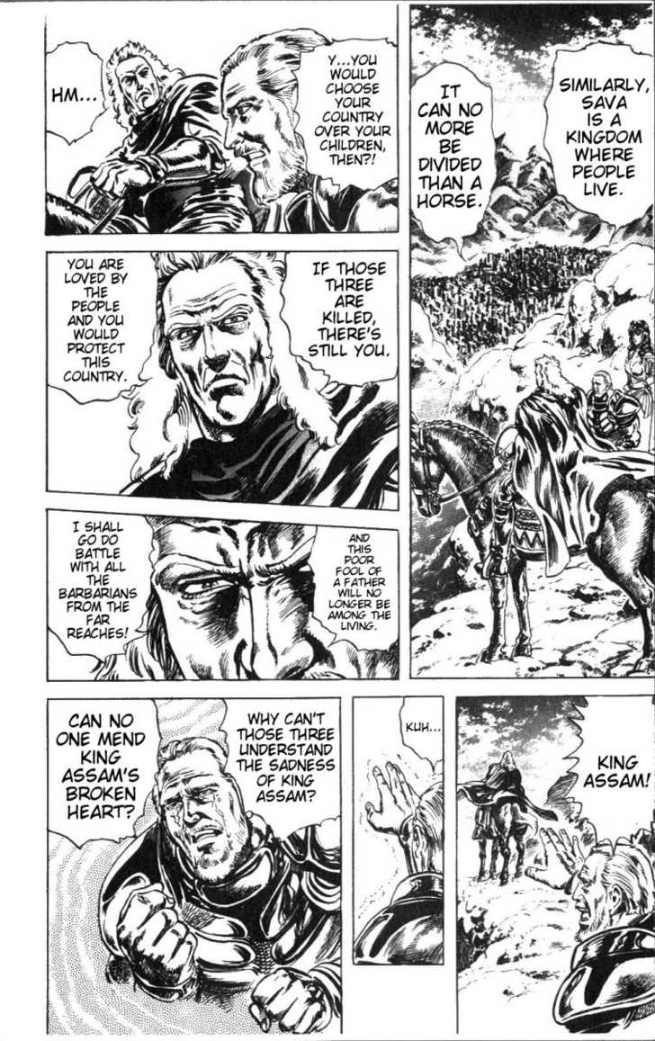 Read Fist of the North Star en Manga Online