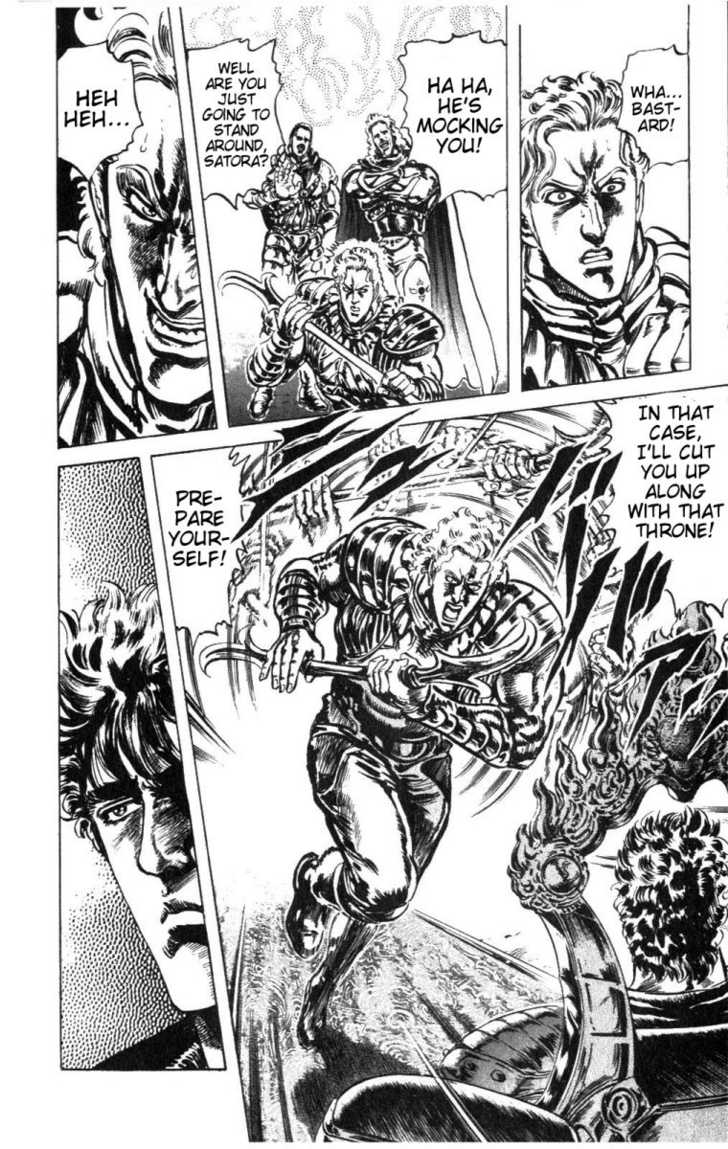 Read Fist of the North Star en Manga Online