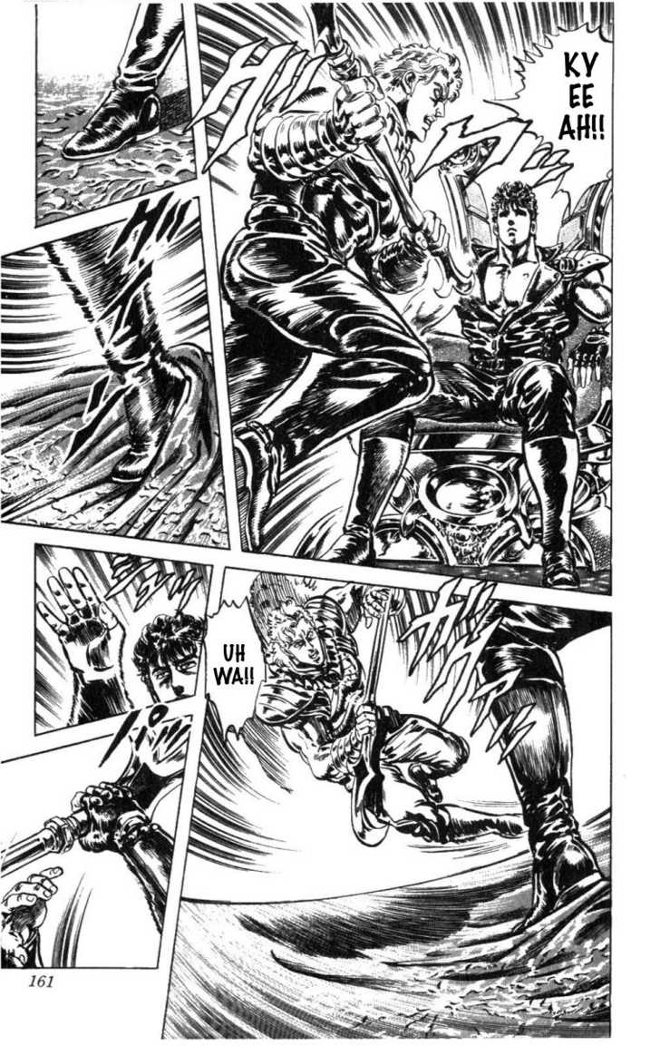 Read Fist of the North Star en Manga Online
