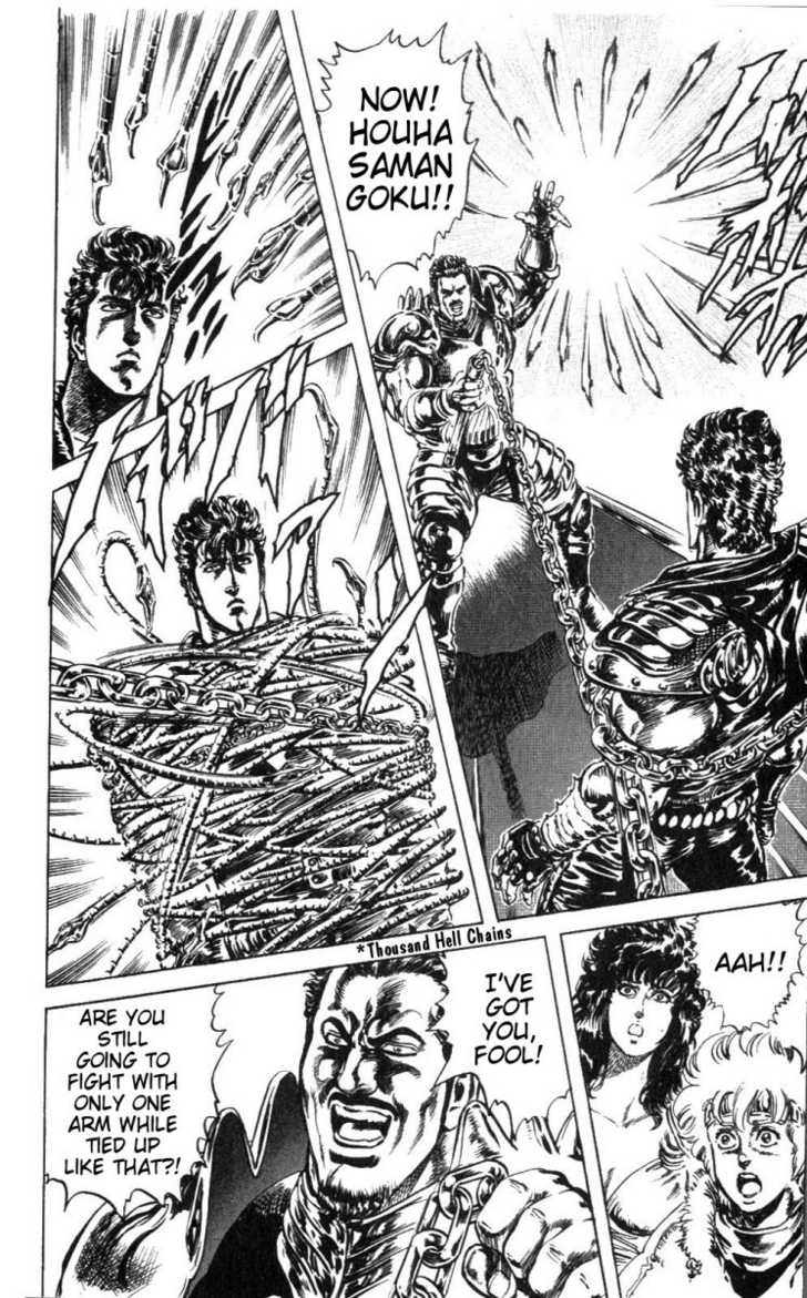 Read Fist of the North Star en Manga Online