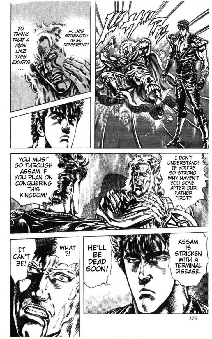 Read Fist of the North Star en Manga Online
