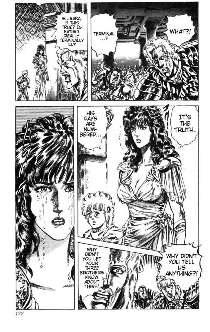 Read Fist of the North Star en Manga Online