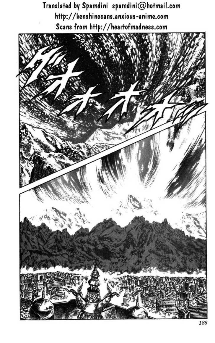 Read Fist of the North Star en Manga Online