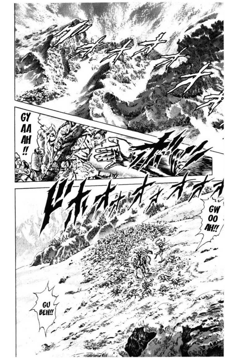 Read Fist of the North Star en Manga Online