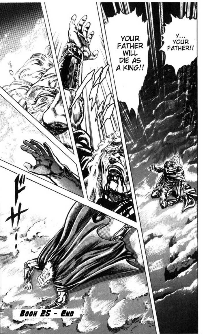 Read Fist of the North Star en Manga Online