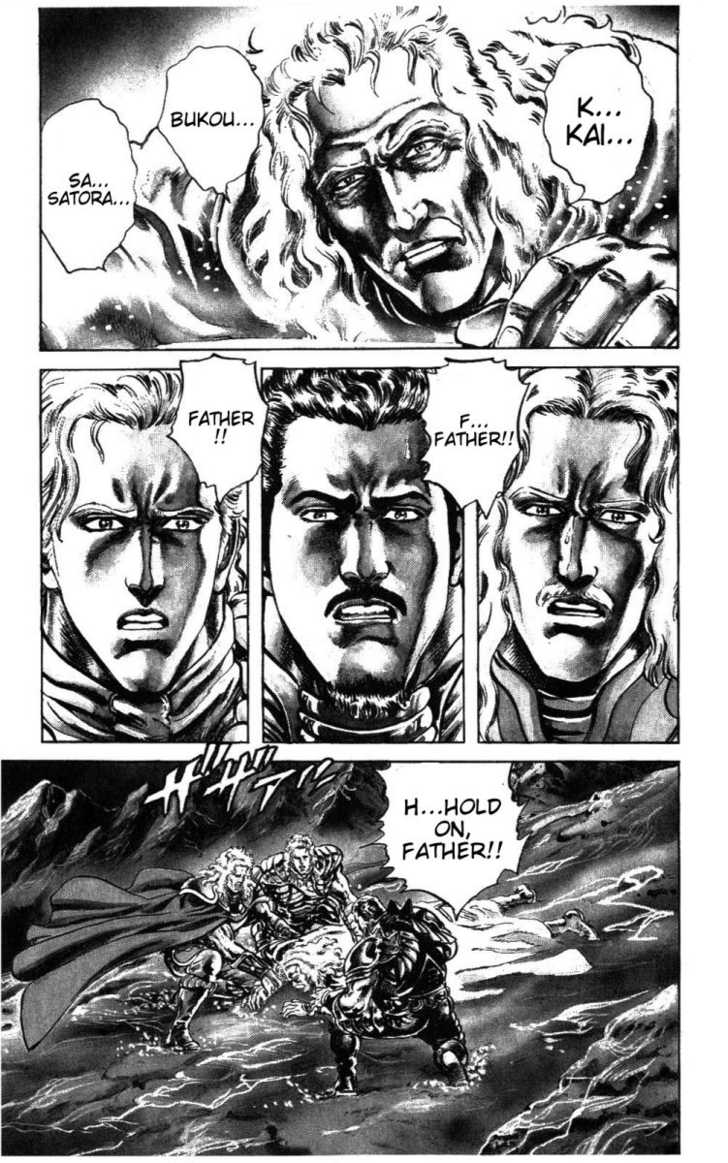 Read Fist of the North Star en Manga Online