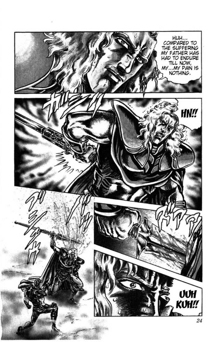 Read Fist of the North Star en Manga Online