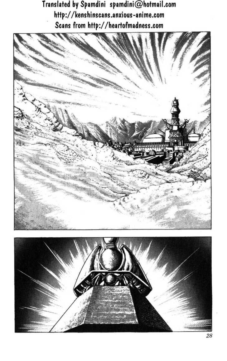 Read Fist of the North Star en Manga Online