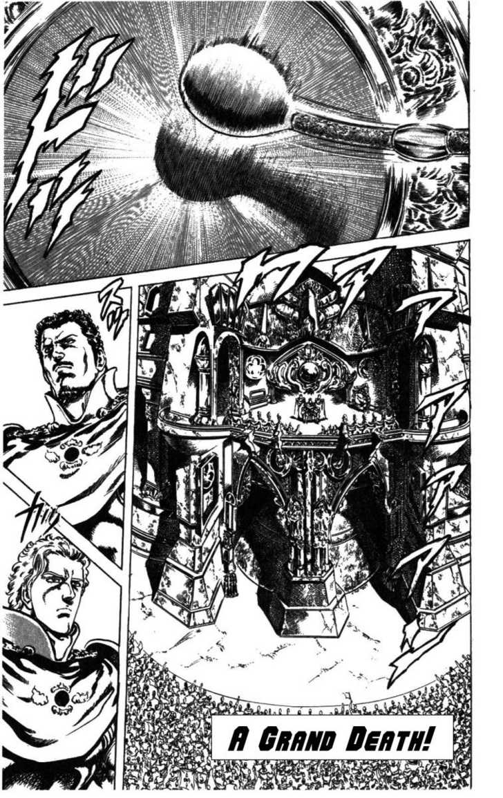 Read Fist of the North Star en Manga Online