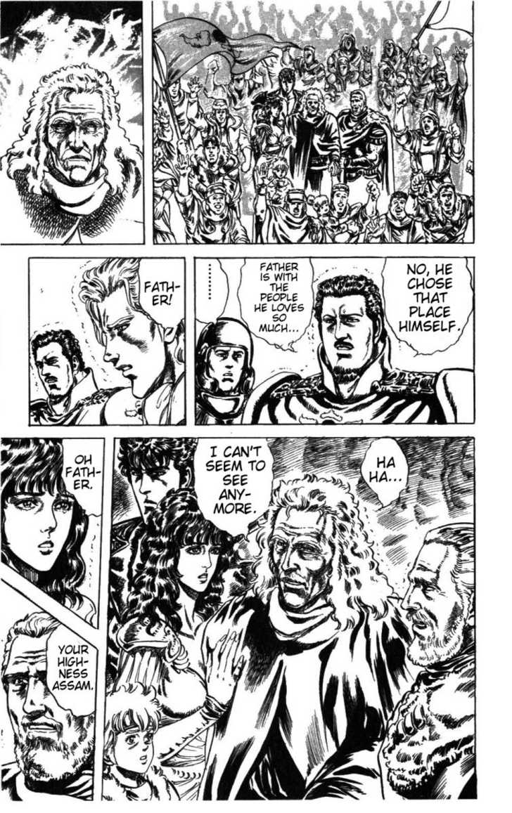 Read Fist of the North Star en Manga Online