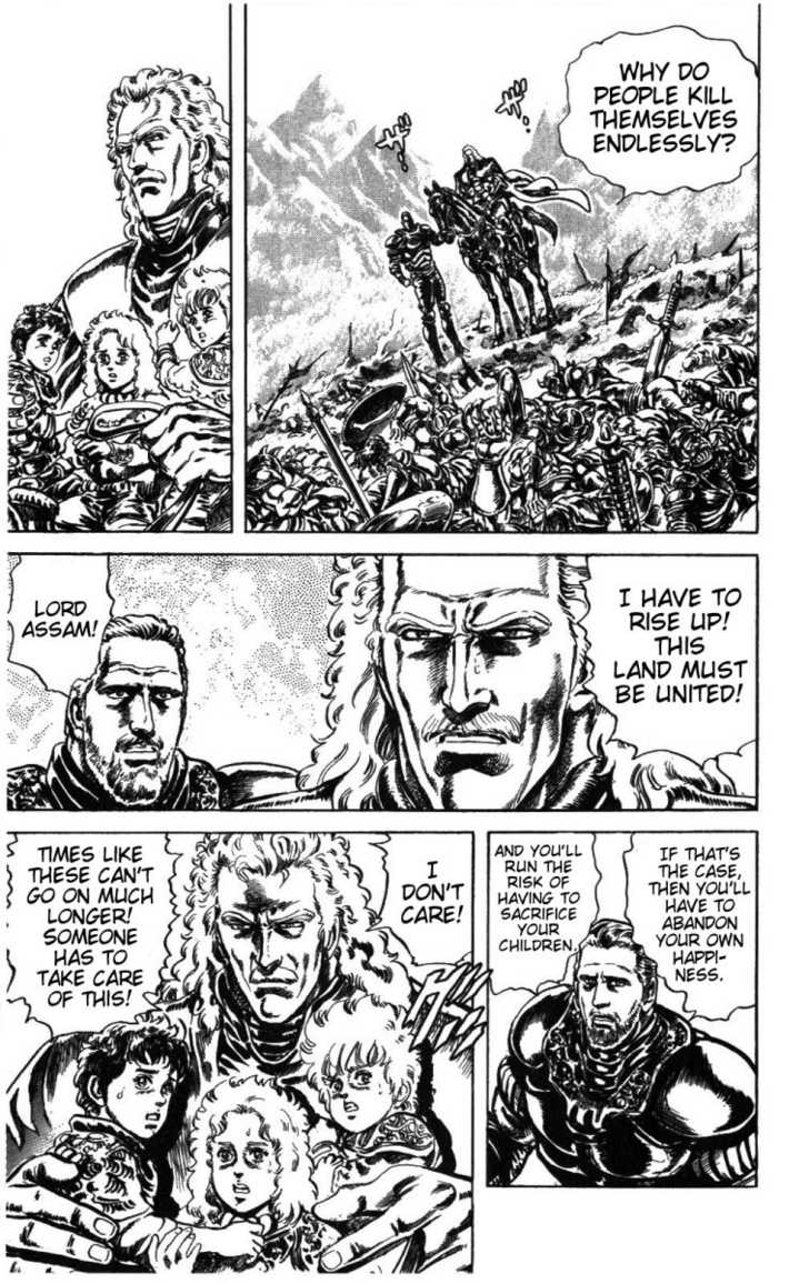 Read Fist of the North Star en Manga Online