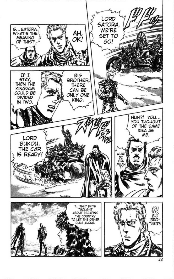 Read Fist of the North Star en Manga Online