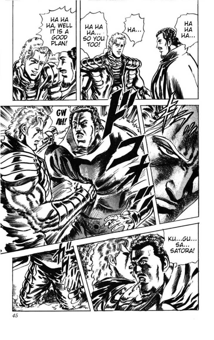 Read Fist of the North Star en Manga Online