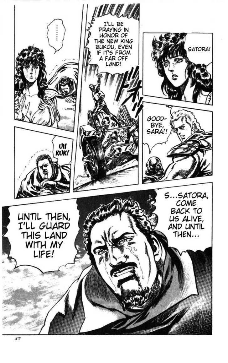 Read Fist of the North Star en Manga Online