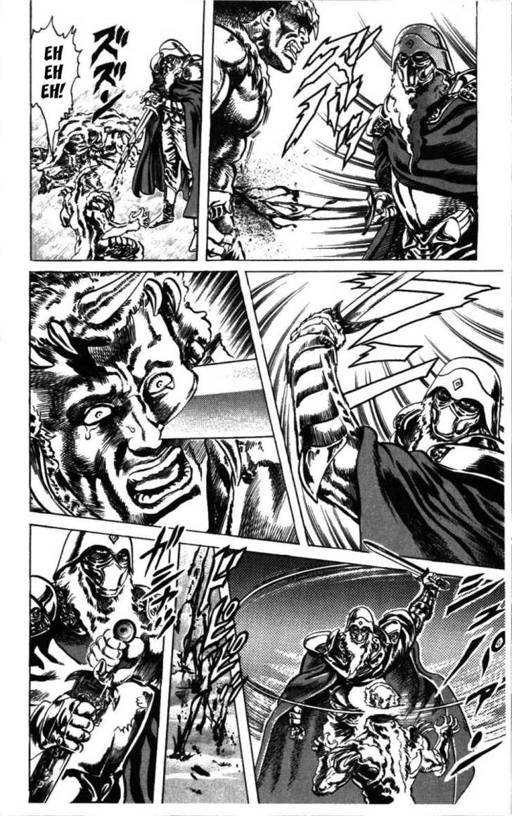 Read Fist of the North Star en Manga Online