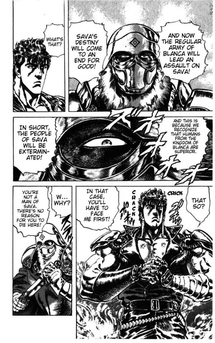 Read Fist of the North Star en Manga Online