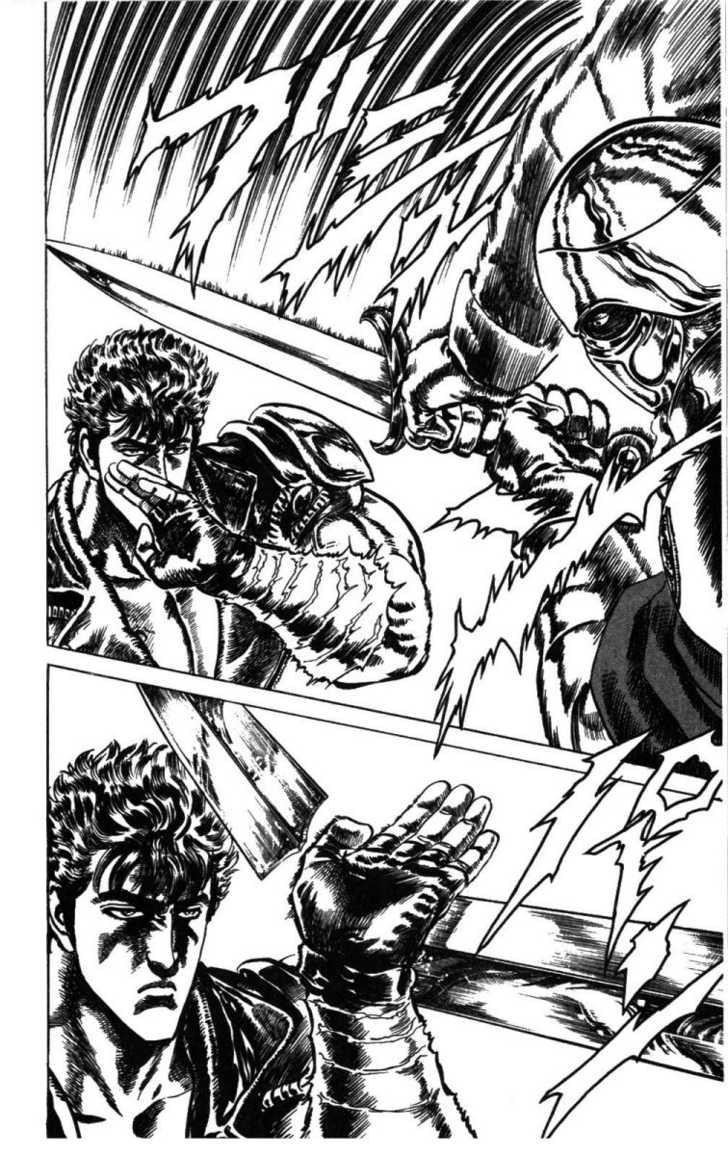 Read Fist of the North Star en Manga Online