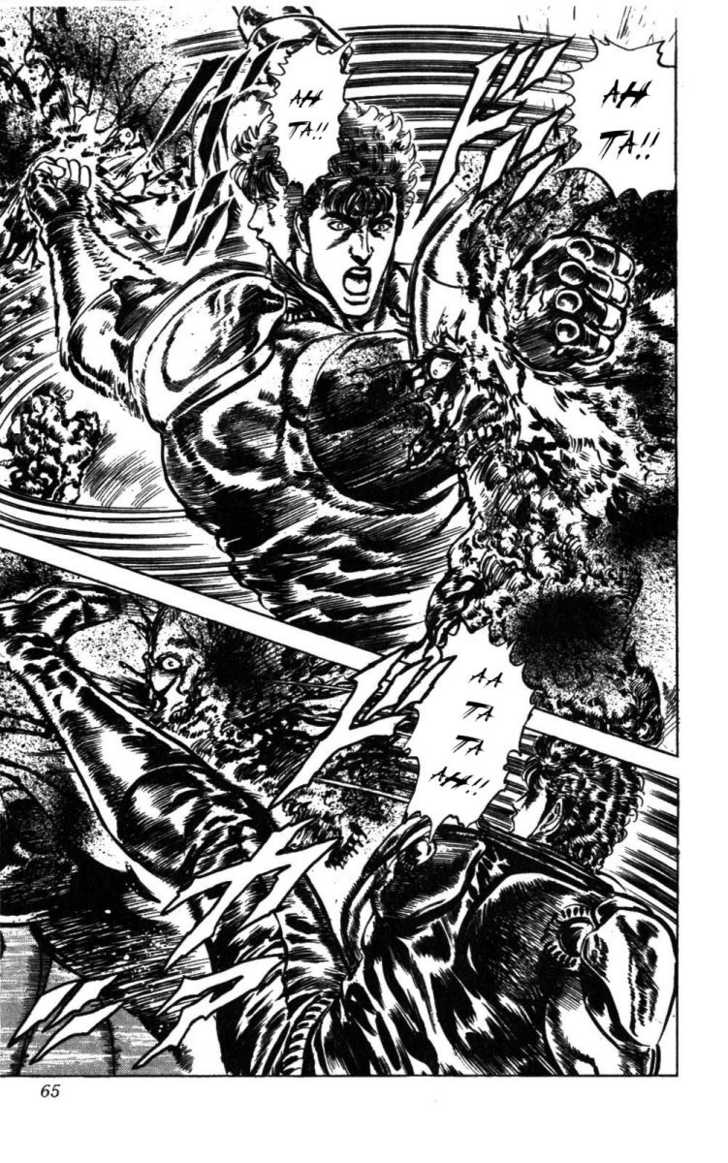 Read Fist of the North Star en Manga Online