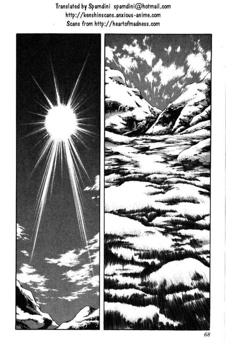 Read Fist of the North Star en Manga Online