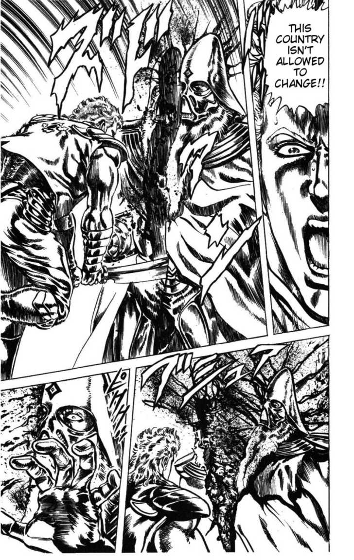 Read Fist of the North Star en Manga Online