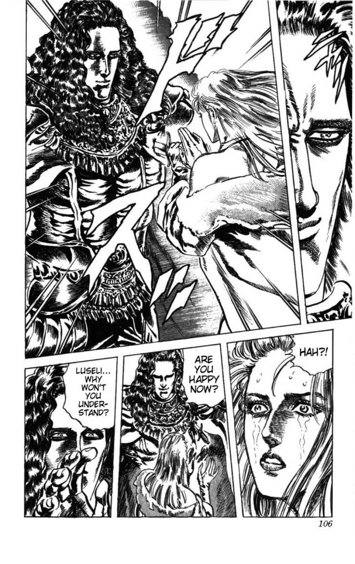 Read Fist of the North Star en Manga Online