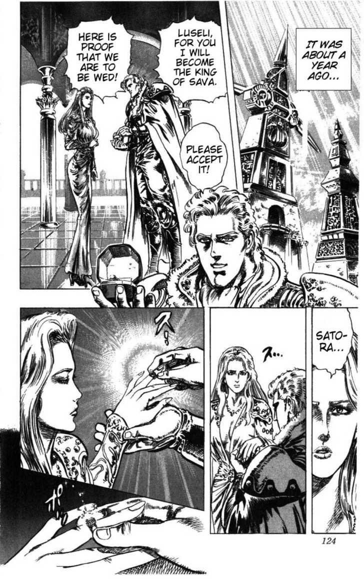 Read Fist of the North Star en Manga Online