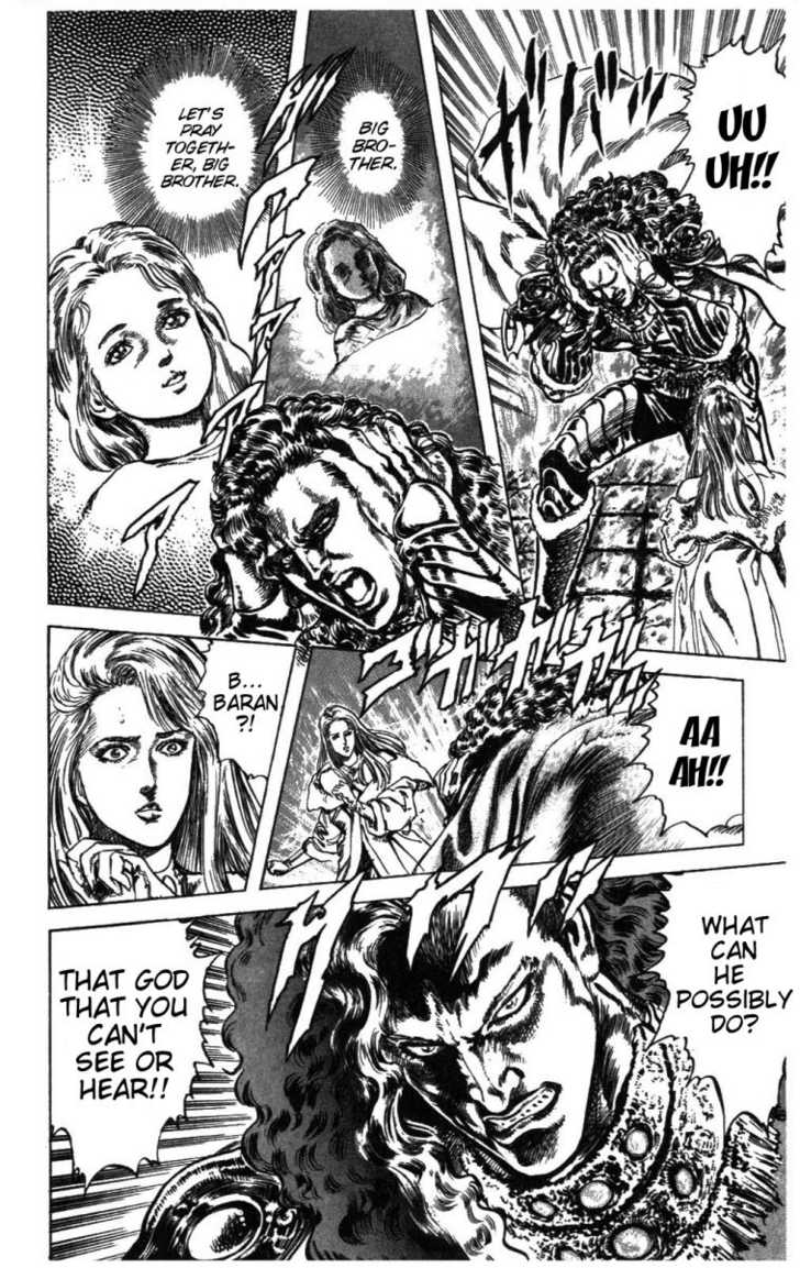 Read Fist of the North Star en Manga Online