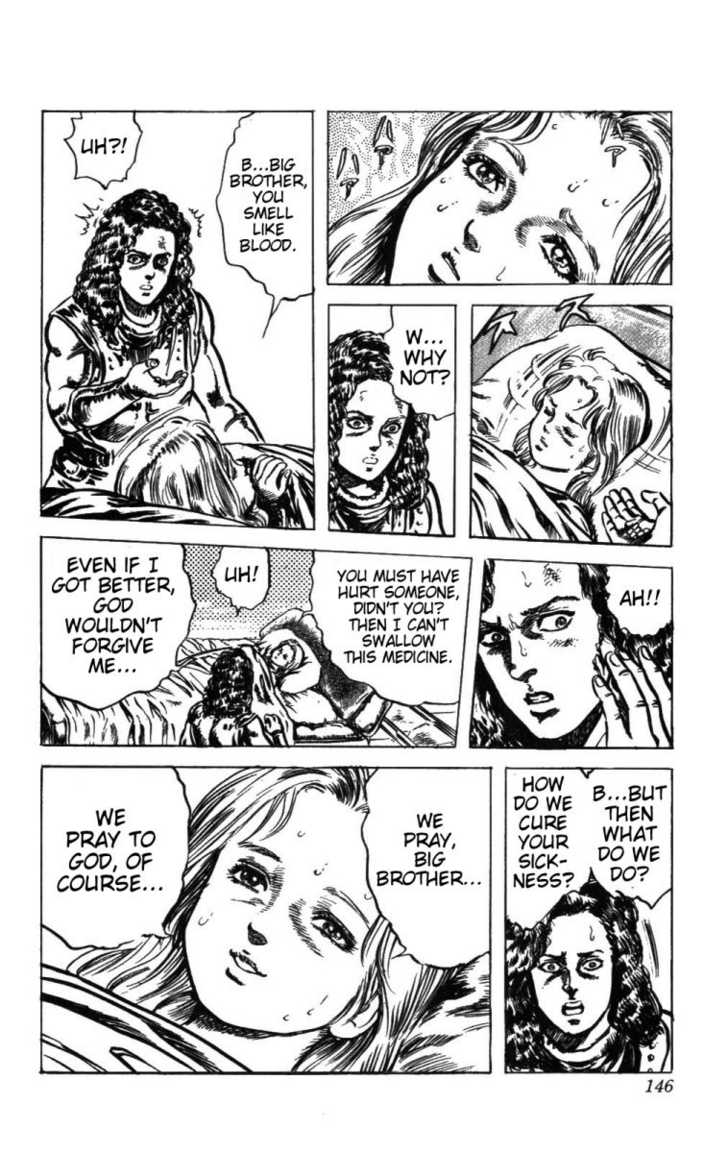 Read Fist of the North Star en Manga Online