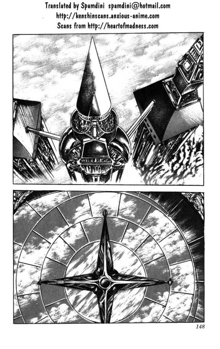 Read Fist of the North Star en Manga Online