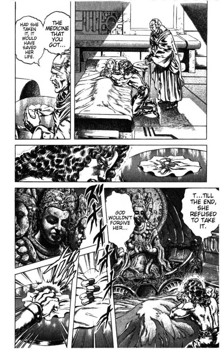 Read Fist of the North Star en Manga Online