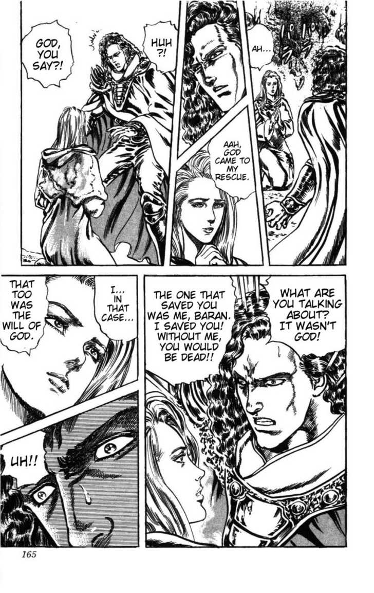 Read Fist of the North Star en Manga Online